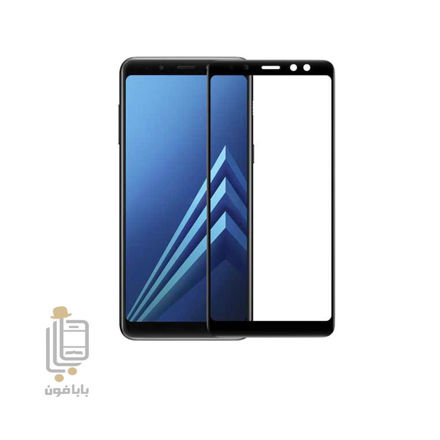محافظ صفحه نمایش Samsung Galaxy A8 Plus 2018 - مشکی