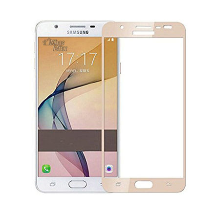 glass full golden Samsung Galaxy J7 Prime luxiha