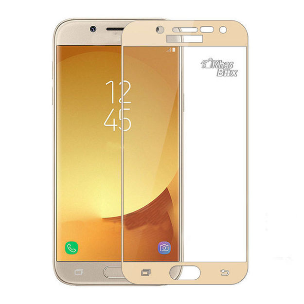 glass full golden Samsung Galaxy J5 Pro luxiha