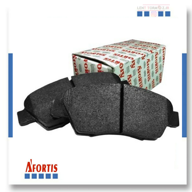 AFORTIS MVM X33 front wheel brake pads