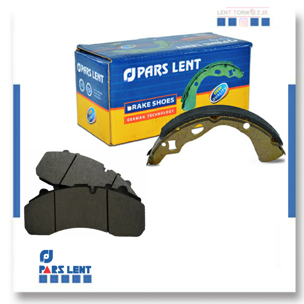 Pars Abi brand Brilliance H320 rear wheel brake pads