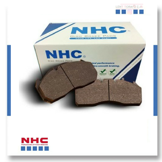 Kia mohave NHC front wheel brake pads