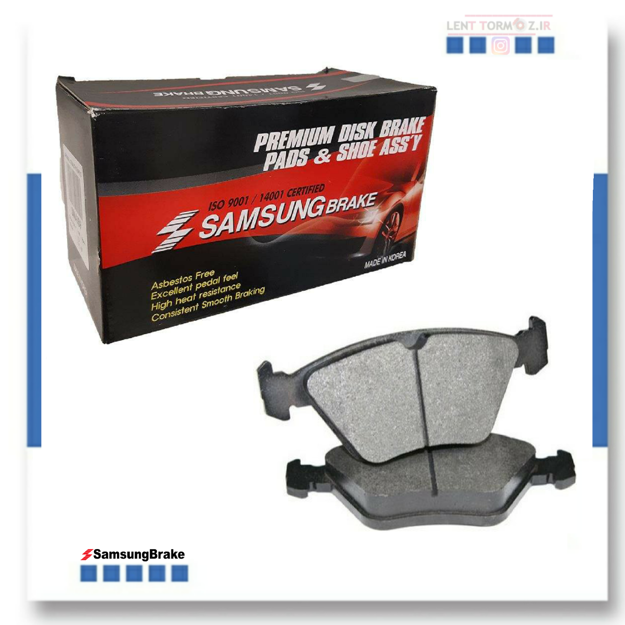 Suzuki Kizashi front wheel brake pads Samsung brand