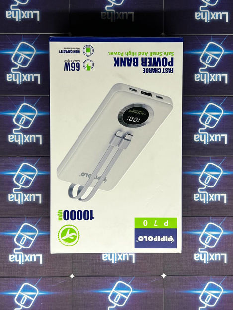 پاور بانک pipipolo p70 ظرفیت 10 هزار میلی آمپر- Pipipolo powerbank  10000 mah model p70